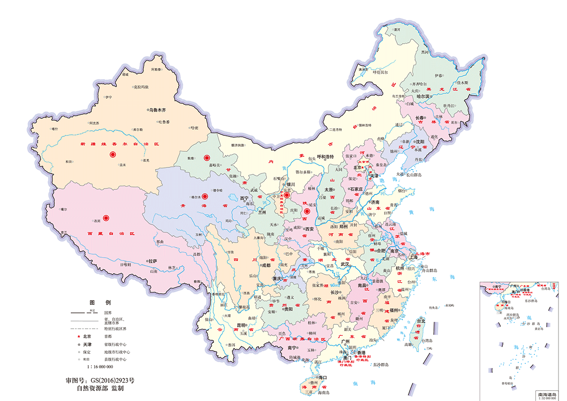 以“做好每一個，做足100分”的客服宗旨，真誠為客戶提供高質(zhì)量產(chǎn)品及專業(yè)化培訓(xùn)服務(wù)，三位一體的服務(wù)網(wǎng)絡(luò)與完善的生產(chǎn)、銷售及售后培訓(xùn)服務(wù)體系。